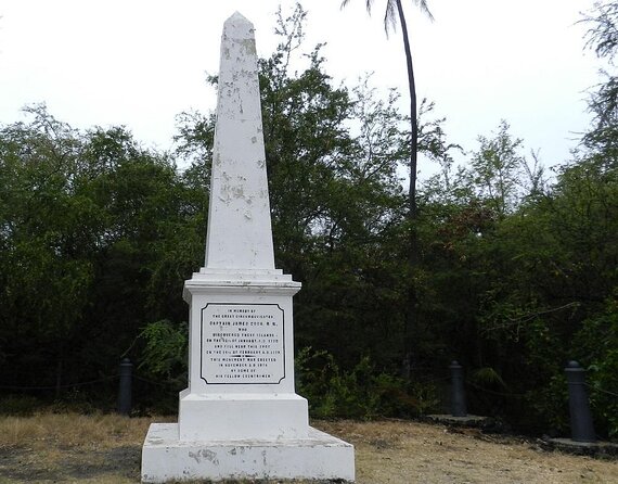 Deluxe Sail & Snorkel to the Captain Cook Monument - Key points at a glance